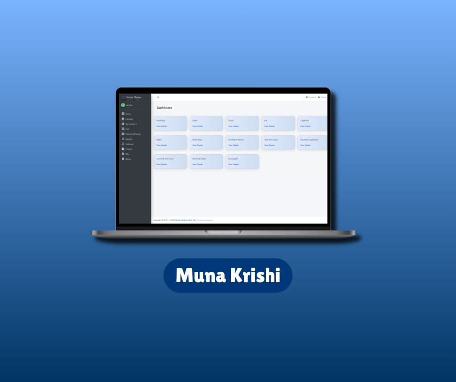Inventory Management System